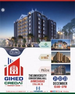 GIHED CREDAI Property Show 2018 event in Ahmedabad presented by Hindva