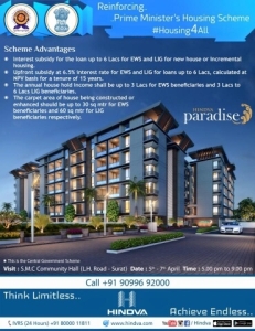 Hindva greetings for Prime Minister Housing Scheme initiative