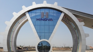 Hindva Dreams industrial park architectural perspective view