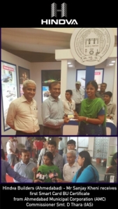Hindva received first SMART BUC in Ahmedabad awarded by AMC