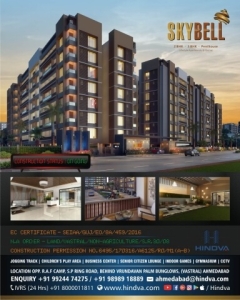 SkyBell new age lifestyle residential apartments by Hindva