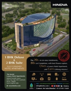 The World 1BHK Deluxe and 2BHK Suite luxury apartments by Hindva